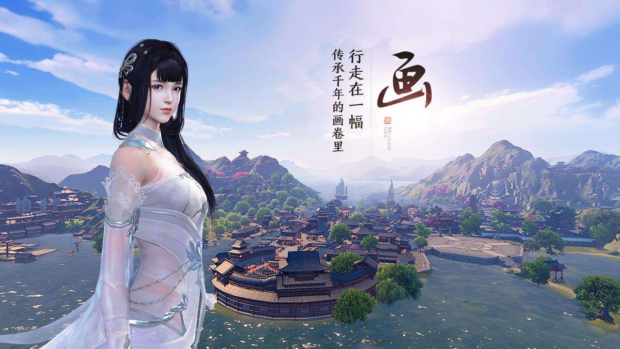 天刀手游输了？《原神》强势崛起，氪金竟也能赢得掌声