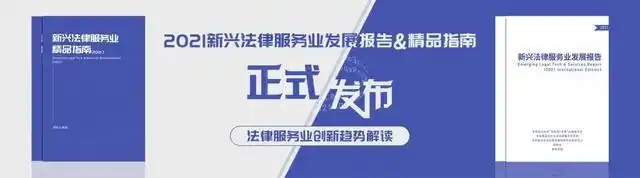 像经营一家公司一样经营自己