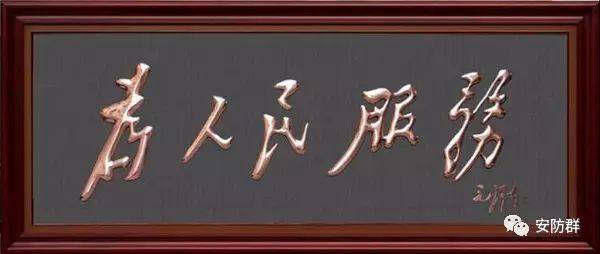弱电工程招投标中也有自己的“行话”，常见的52个“黑话”，你又知到多少？