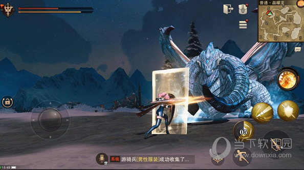猎魂觉醒网易客户端 V1.0.514626 安卓版
