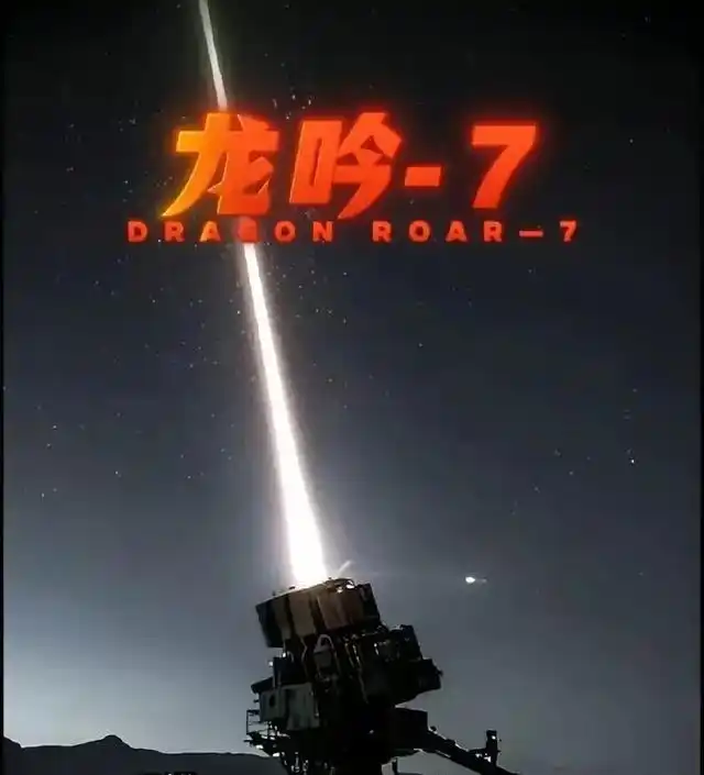 中国军工闪耀2025：粒子束武器无人机火力全开，实力碾压全球