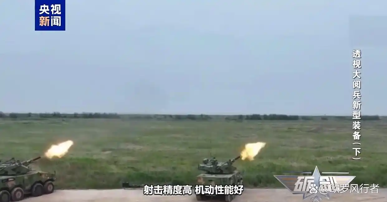未来武器：技术革命与战争伦理的恐怖突变