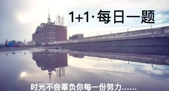 如何运用口头访问技巧提升新闻采访效果
