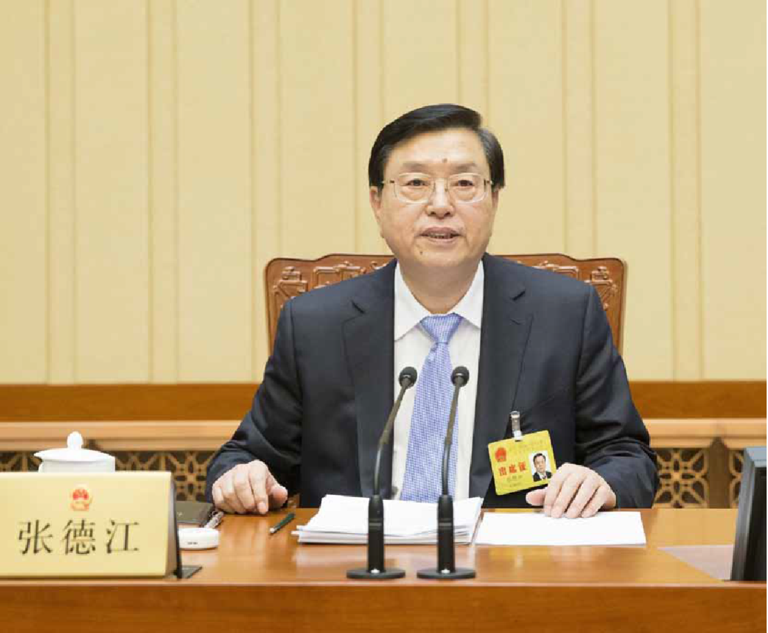 要把学习贯彻党的十八届五中全会精神作为重大政治任务