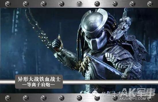 银幕十大科幻武器未来展望！