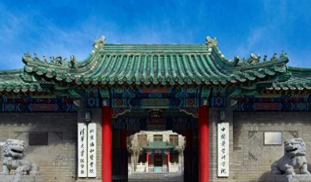 我国医学院校新一轮排名！复旦第三，中大第五，中南大学进军前十