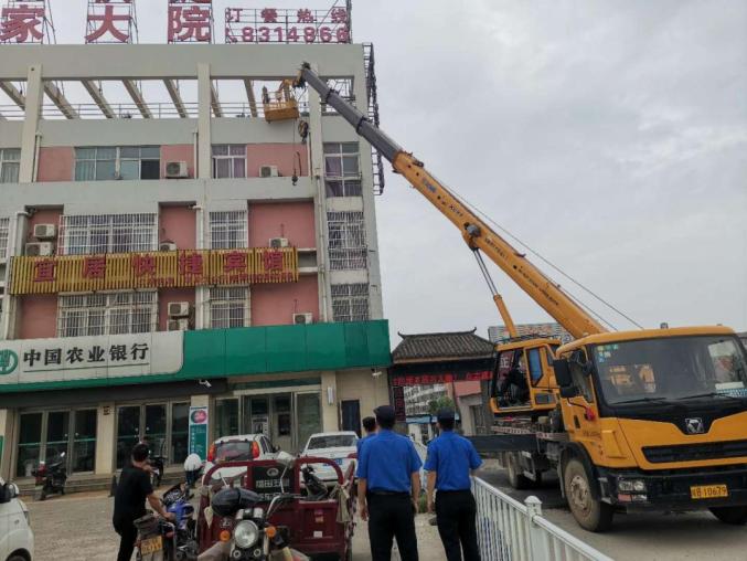 提升市民满意度，芜湖城管去年做了这些事