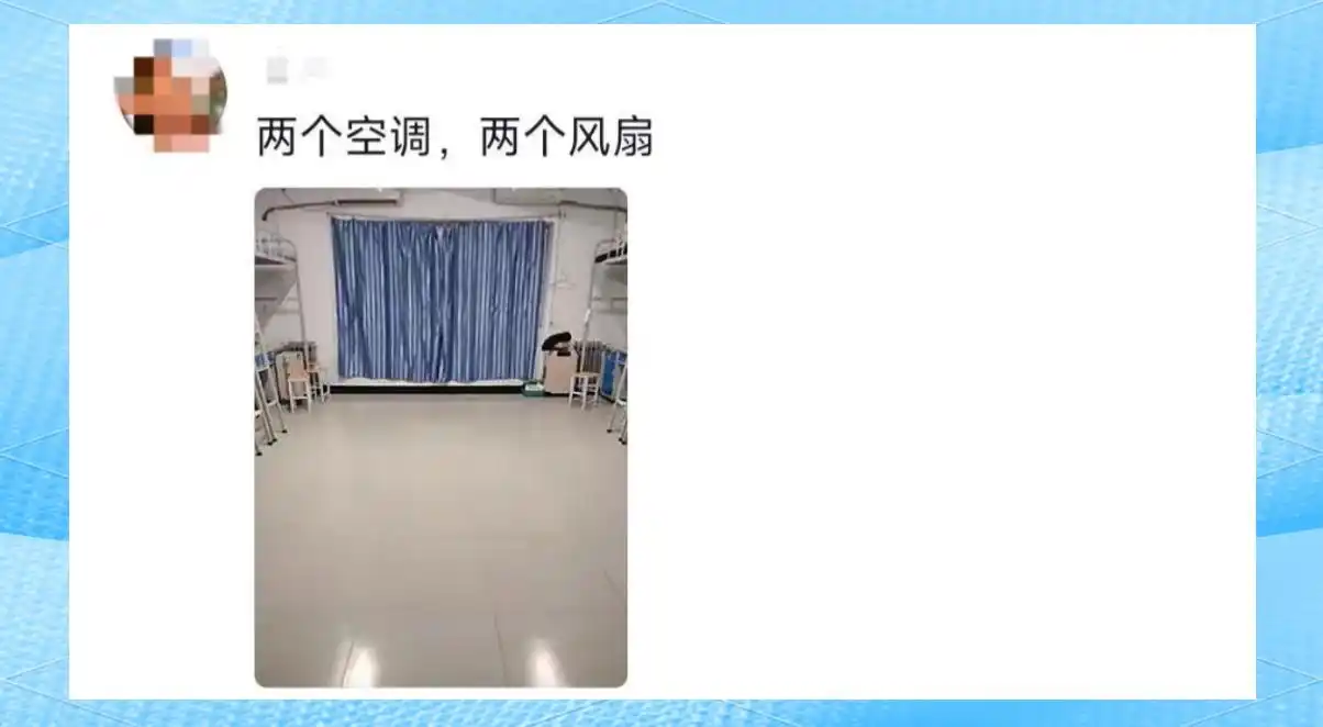 大学生宿舍：从豪华展示到温馨回忆