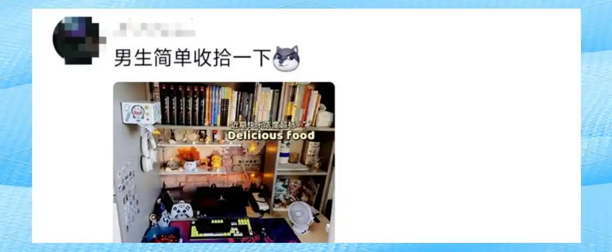 大学生宿舍：从豪华展示到温馨回忆