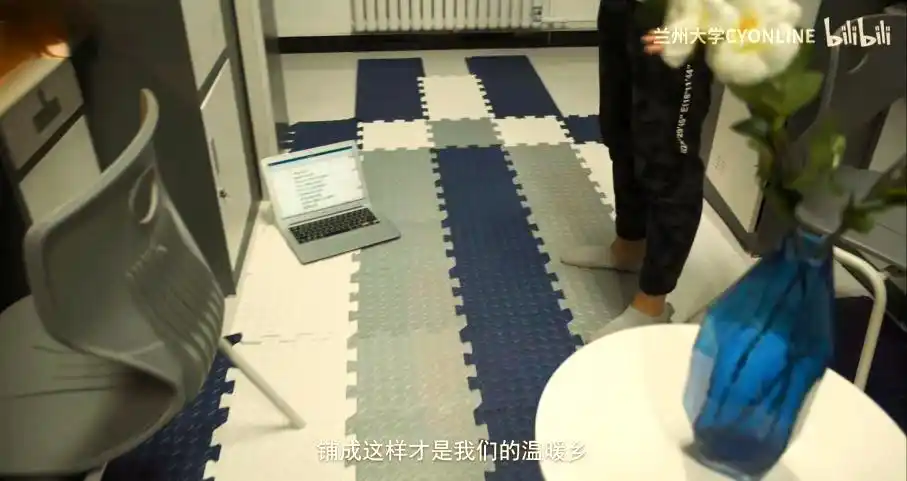 兰大宿舍变酒店：大学生的创意实践与热议
