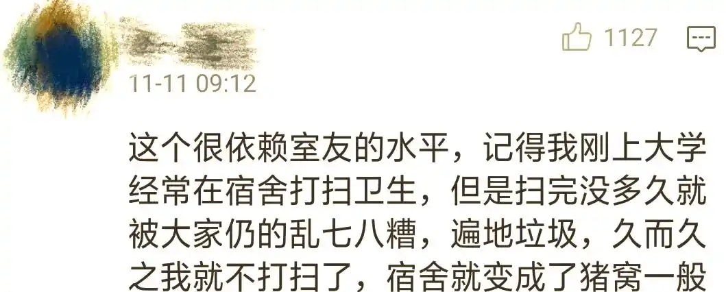 兰大宿舍变酒店：大学生的创意实践与热议