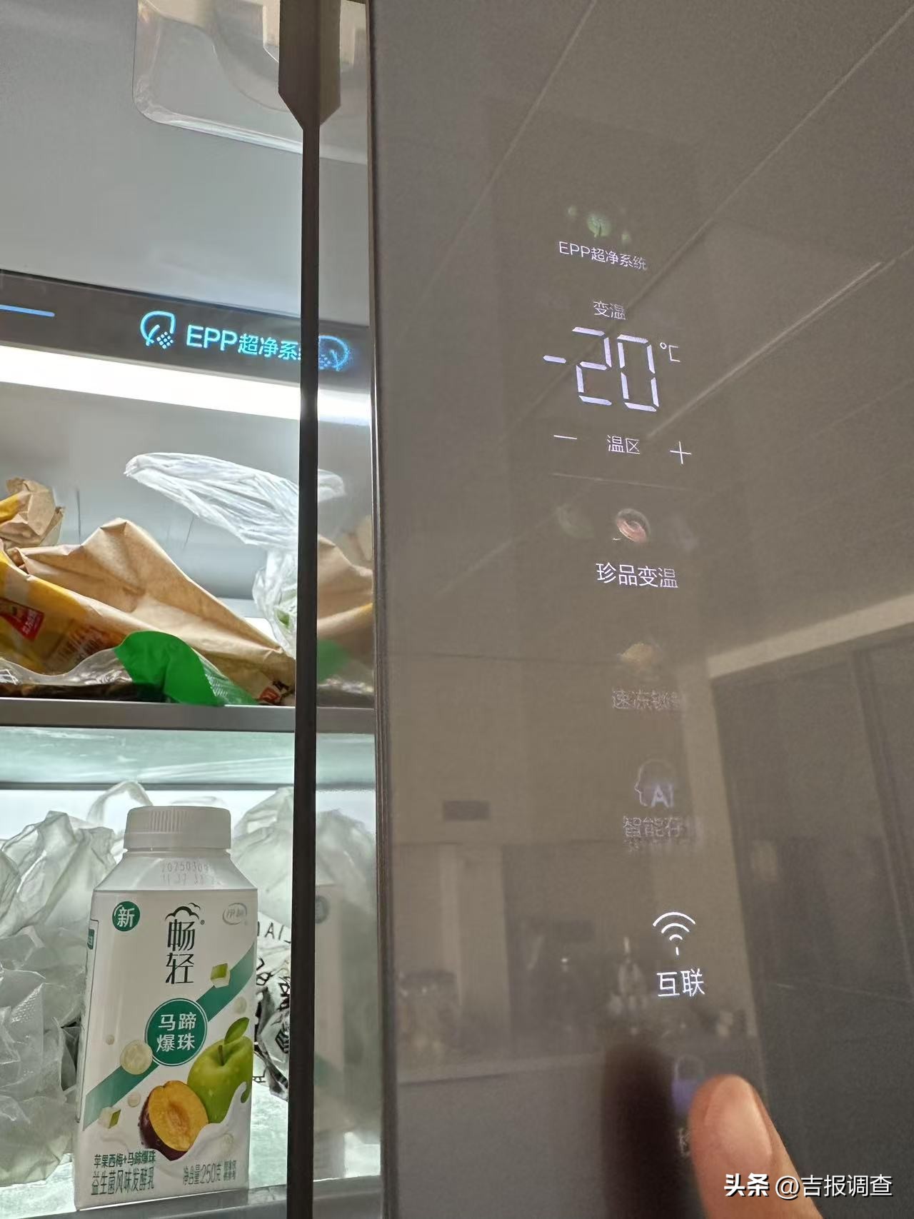 微调查 | 智能家居普及背后有“小烦恼”，别让智能变“智障”