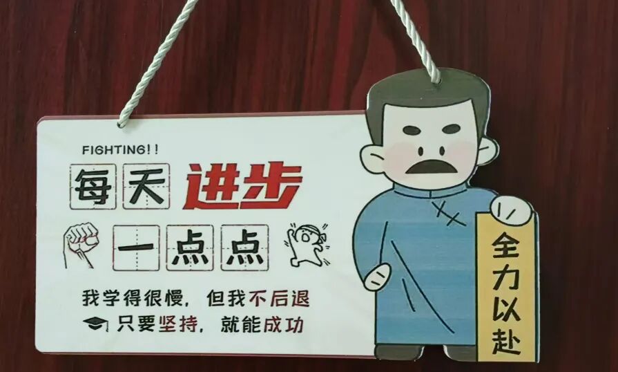 “寓”见美好 “宿”说青春｜信息工程学院“一站式”学生宿舍卫生评比