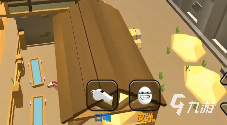 一起躲猫猫游戏截图
