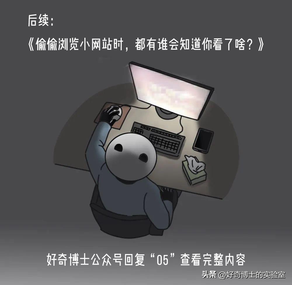 嫖娼被抓之后，会有什么遭遇？