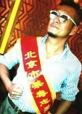 揭演员孙兴涉毒被传判死刑内幕