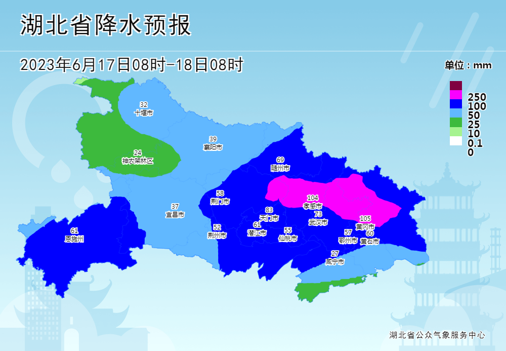 湖北今明天强降水持续 加强防范暴雨强对流