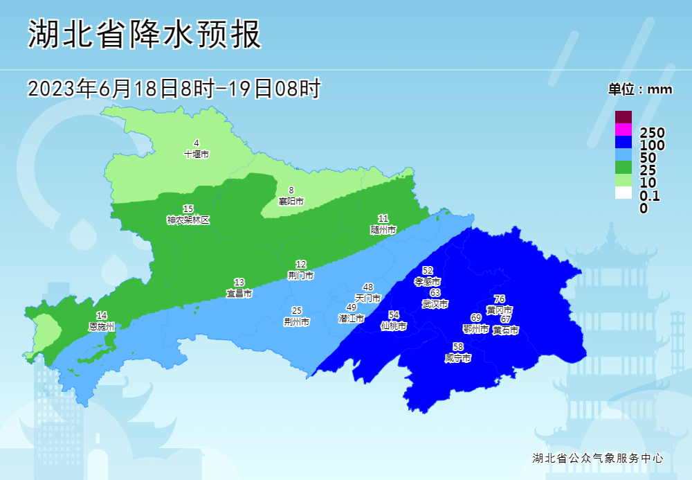 湖北今明天强降水持续 加强防范暴雨强对流
