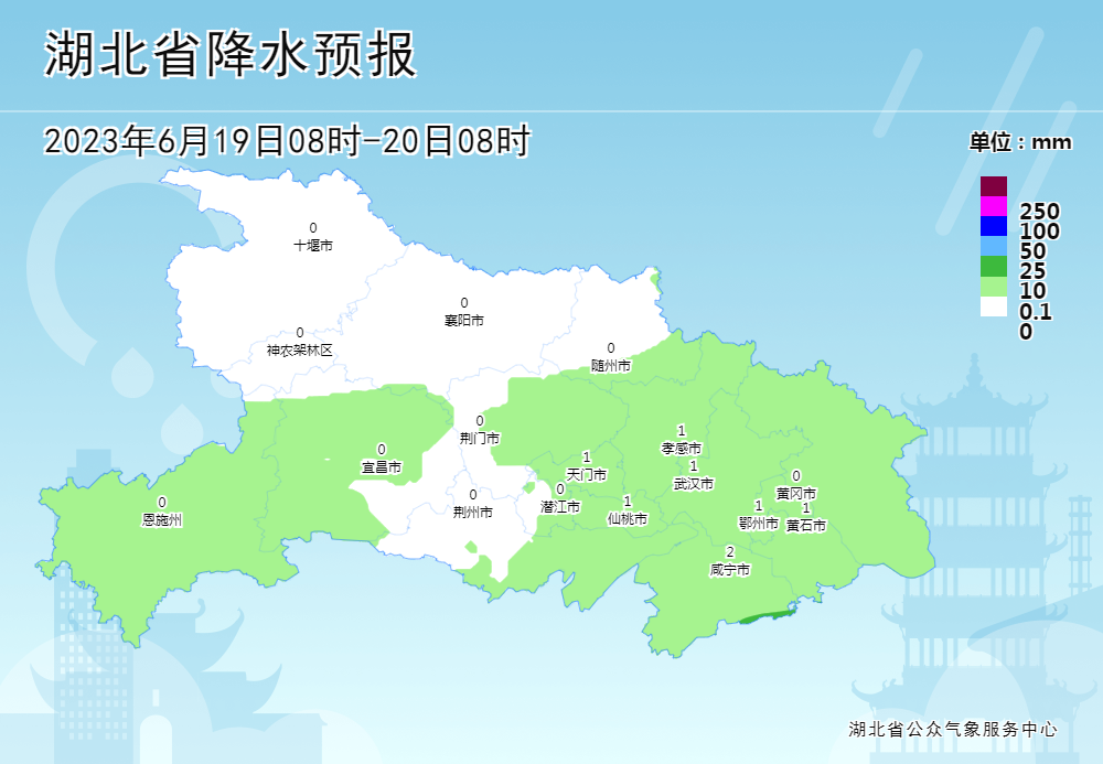 湖北今明天强降水持续 加强防范暴雨强对流