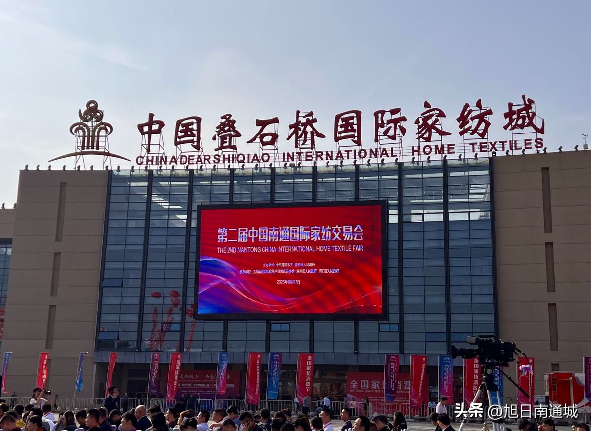 南通区县被嘲"散装拼图"？海门做被套启东抱上海