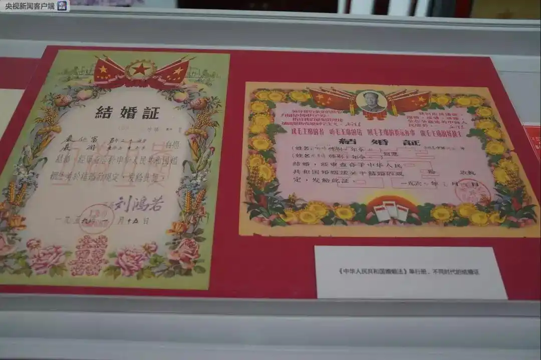 这些“新中国第一”，你知道吗？