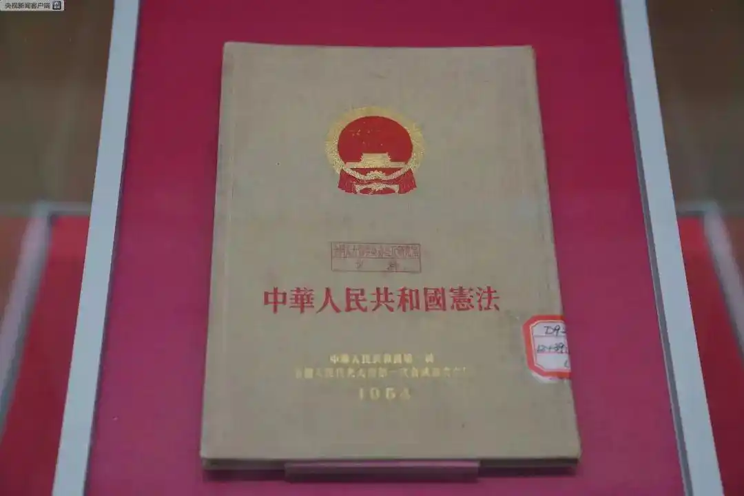 这些“新中国第一”，你知道吗？