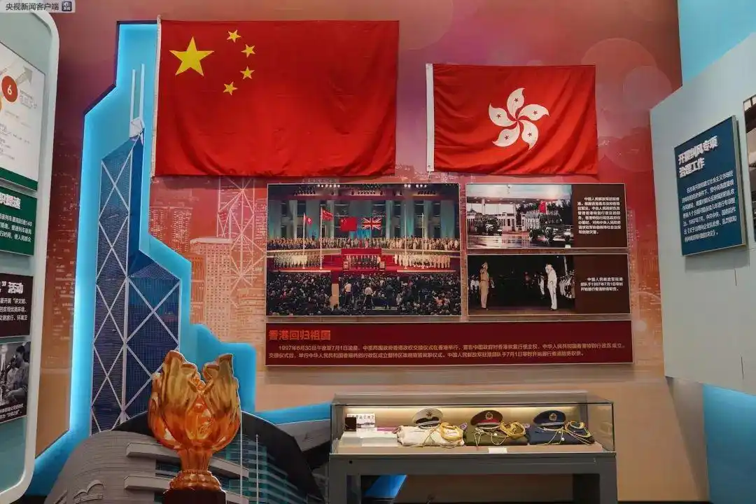 这些“新中国第一”，你知道吗？