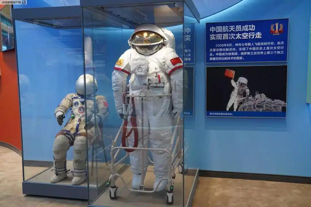 这些“新中国第一”，你知道吗？