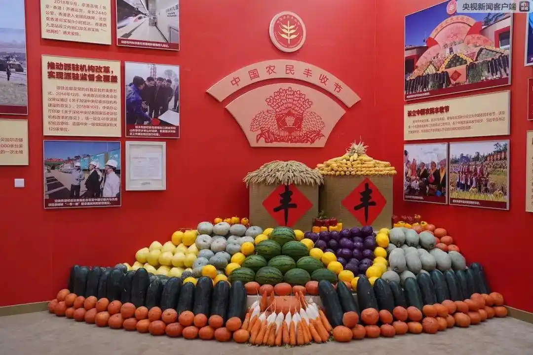 这些“新中国第一”，你知道吗？