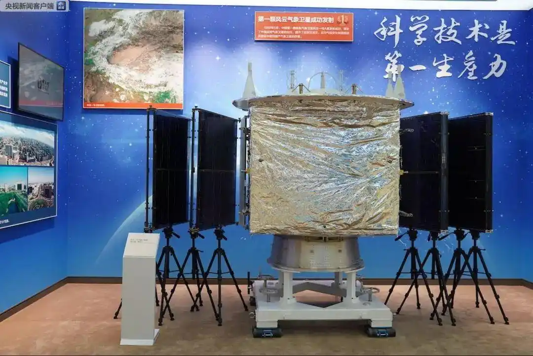 这些“新中国第一”，你知道吗？