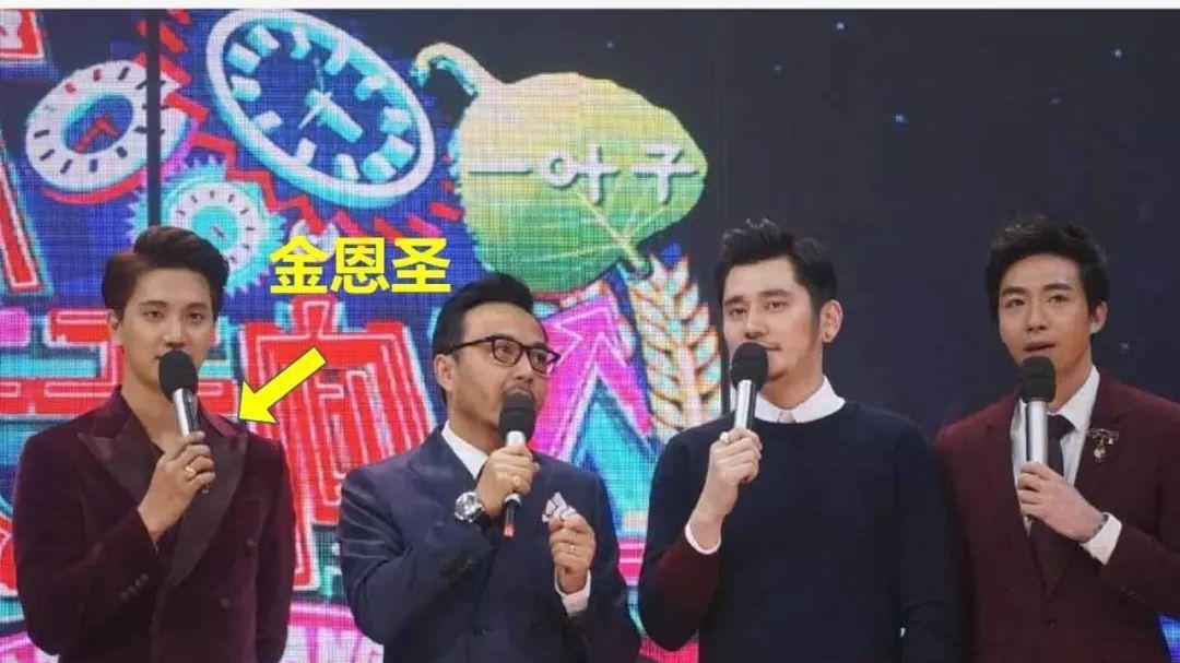 从“芒果台柱“到跌落神坛，这9位红极一时的主持人，经历了什么？