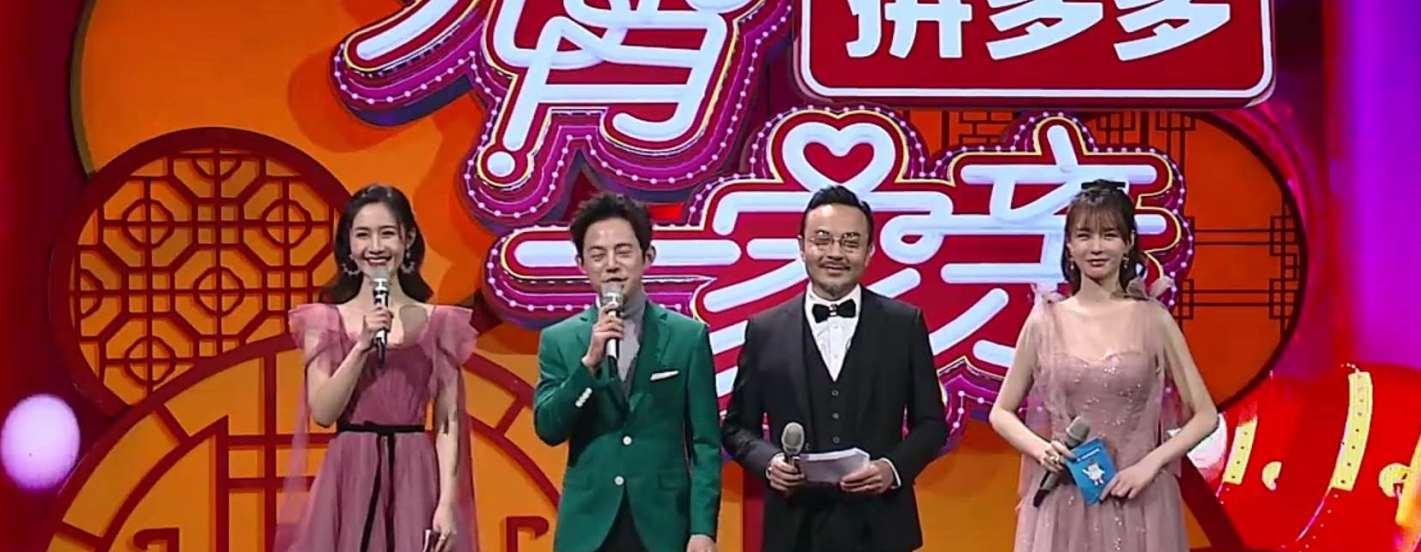 从“芒果台柱“到跌落神坛，这9位红极一时的主持人，经历了什么？