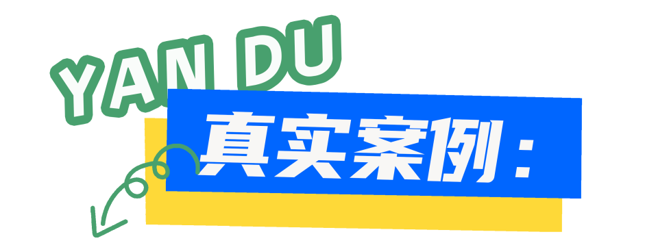 【铁城反诈小课堂】新型刷单诈骗换了 “马甲”？这几种伪装形式速看