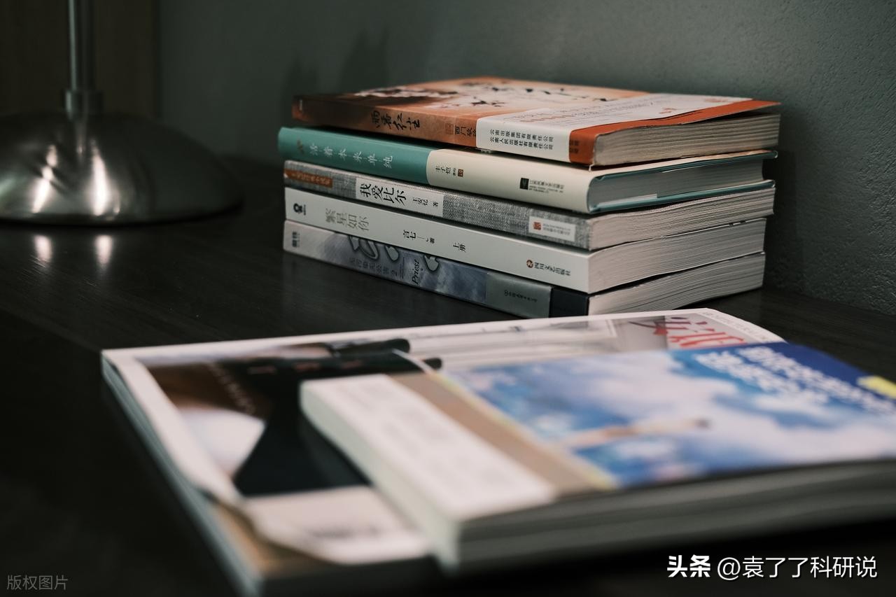 学术专著出版：从选题到上架的全流程避坑指南