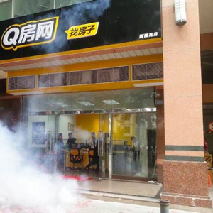 Q房网卖身沥青生产商国创高新 O2O这条路不好走
