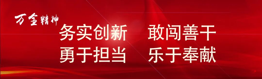 反诈 | 新型刷单诈骗换了 “马甲”？这几种伪装形式速看
