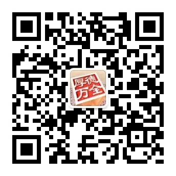 反诈 | 新型刷单诈骗换了 “马甲”？这几种伪装形式速看