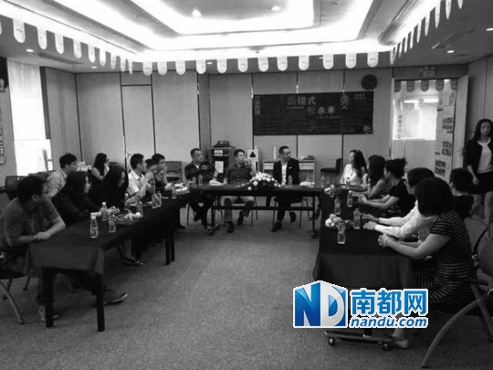 梁文华自爆赔上十几亿身家做Q房网