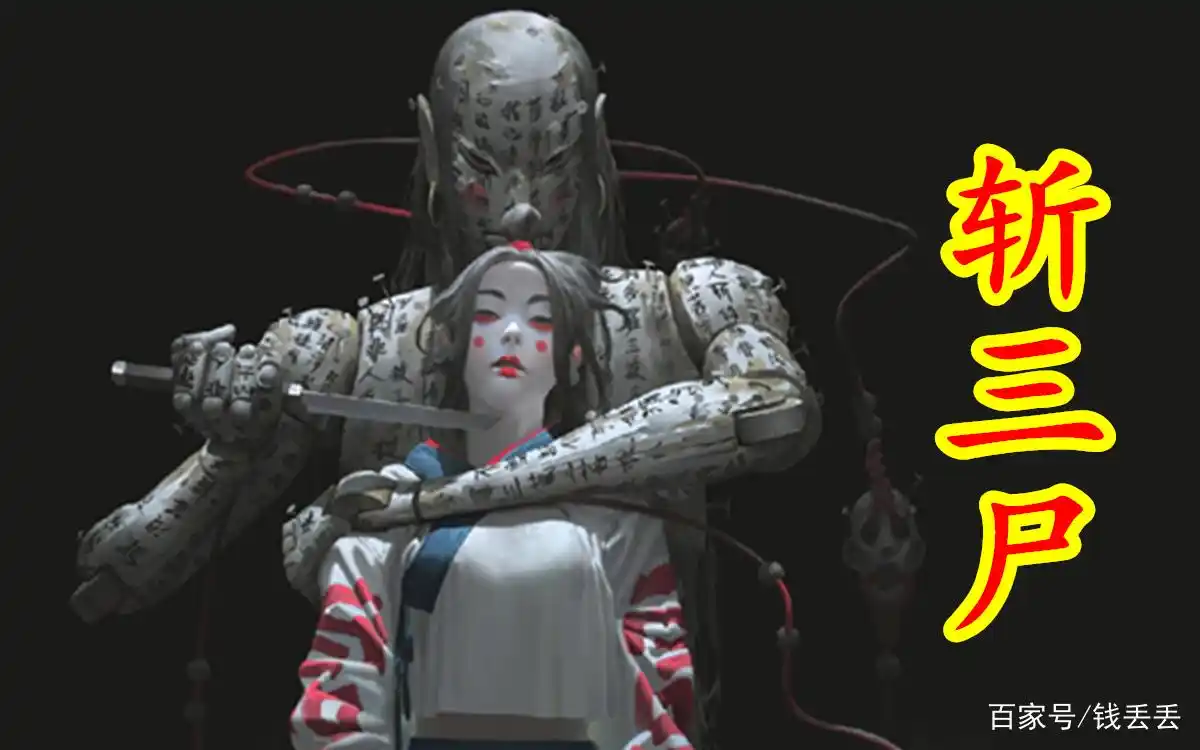 中国古老的修炼法术，玄学五术：古人的修仙秘术