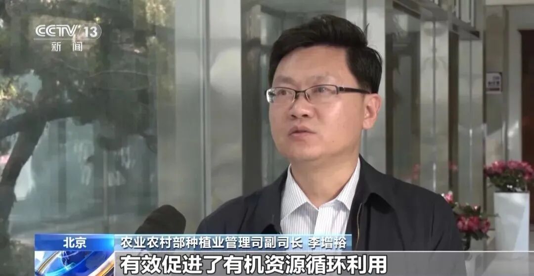 【有机肥产业】探索多种技术模式 有机肥“点粪成金”