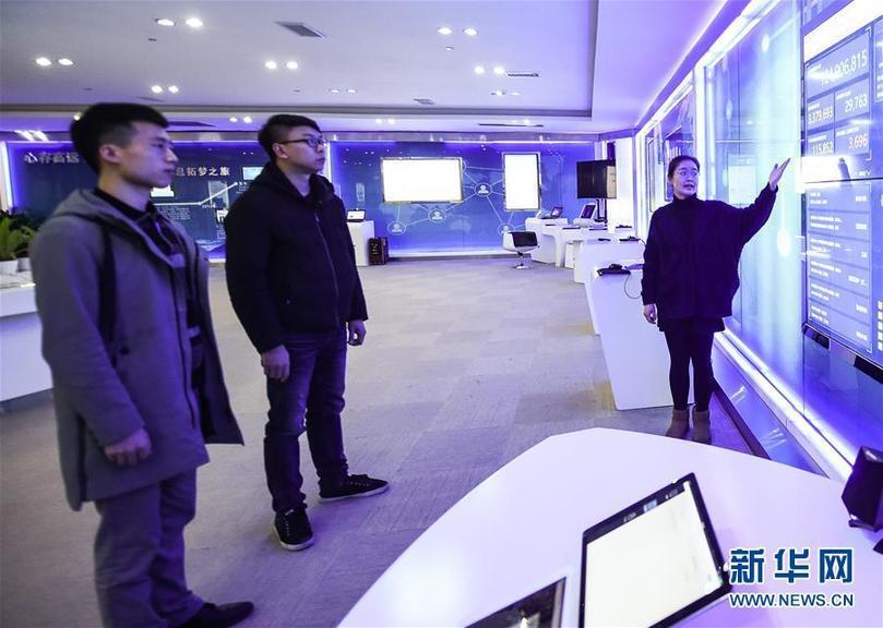 山乡巨变——来自贵州扶贫一线的报告