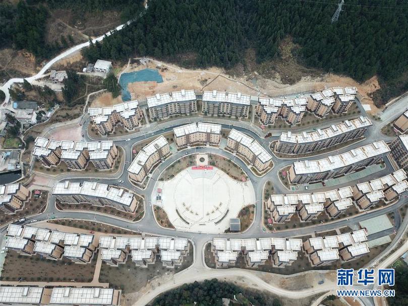 山乡巨变——来自贵州扶贫一线的报告