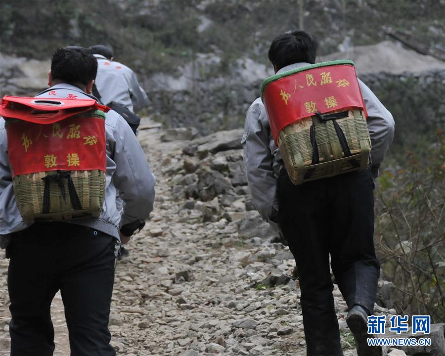山乡巨变——来自贵州扶贫一线的报告