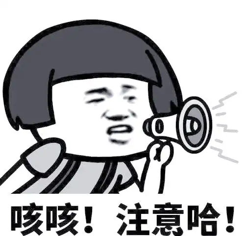 储蓄卡风控问题及防范措施详解