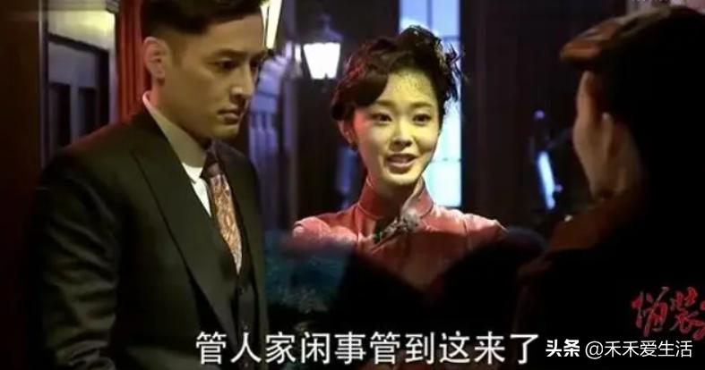 《伪装者》中的“毒蛇”，“毒蝎”，“毒蜂”您欣赏哪一位？