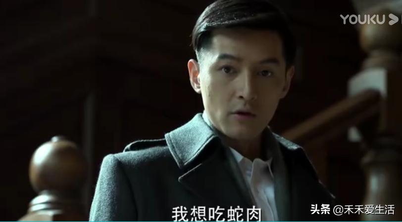 《伪装者》中的“毒蛇”，“毒蝎”，“毒蜂”您欣赏哪一位？