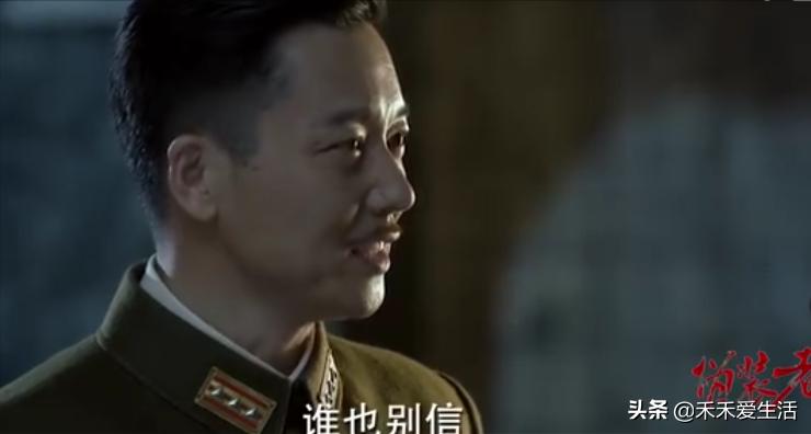 《伪装者》中的“毒蛇”，“毒蝎”，“毒蜂”您欣赏哪一位？
