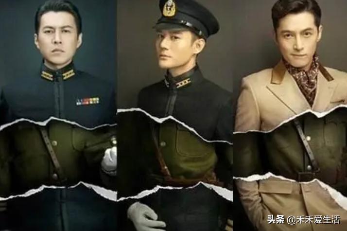 《伪装者》中的“毒蛇”，“毒蝎”，“毒蜂”您欣赏哪一位？