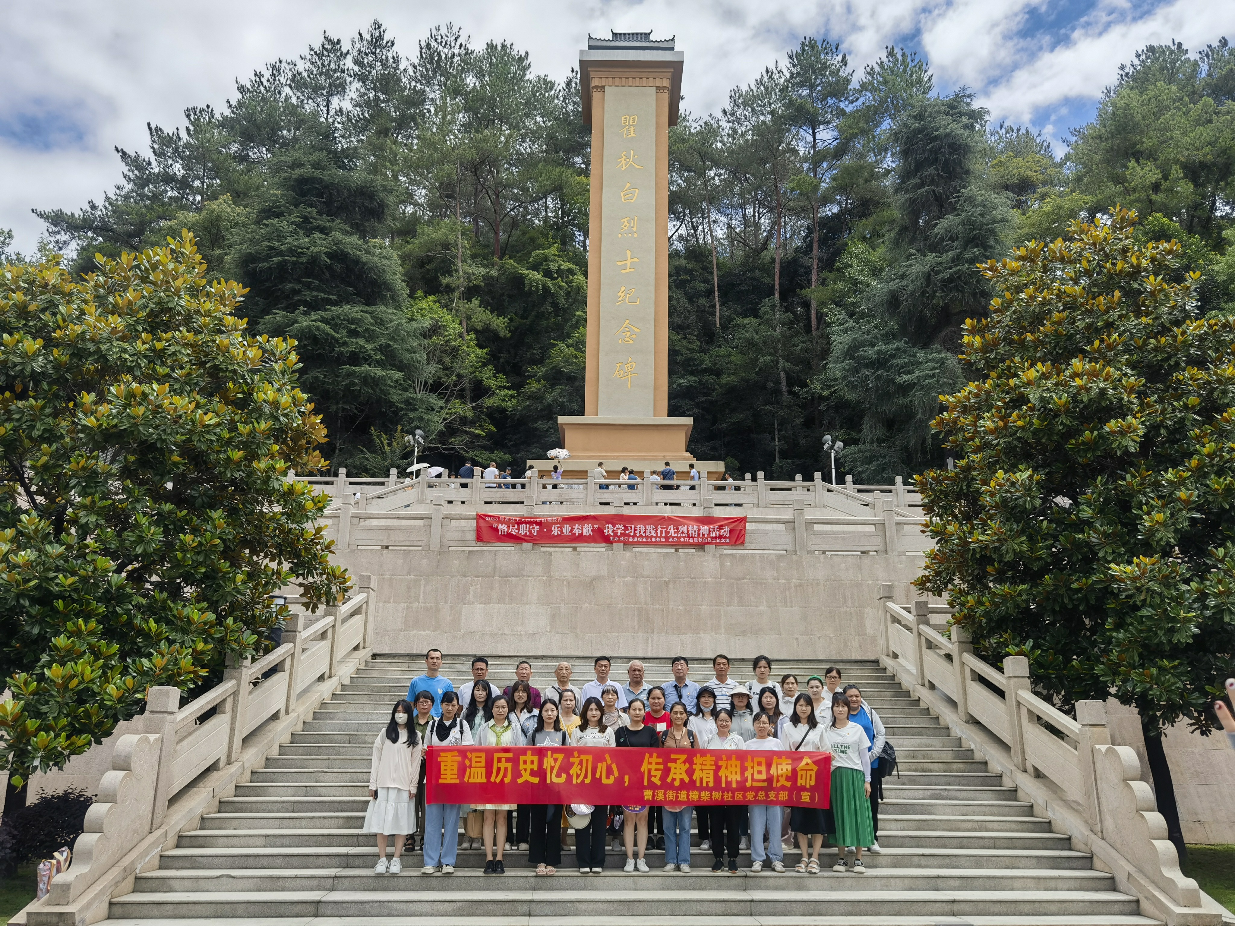 凝心聚力迎七一，不忘初心跟党走！各地社区开展“庆七一”主题活动
