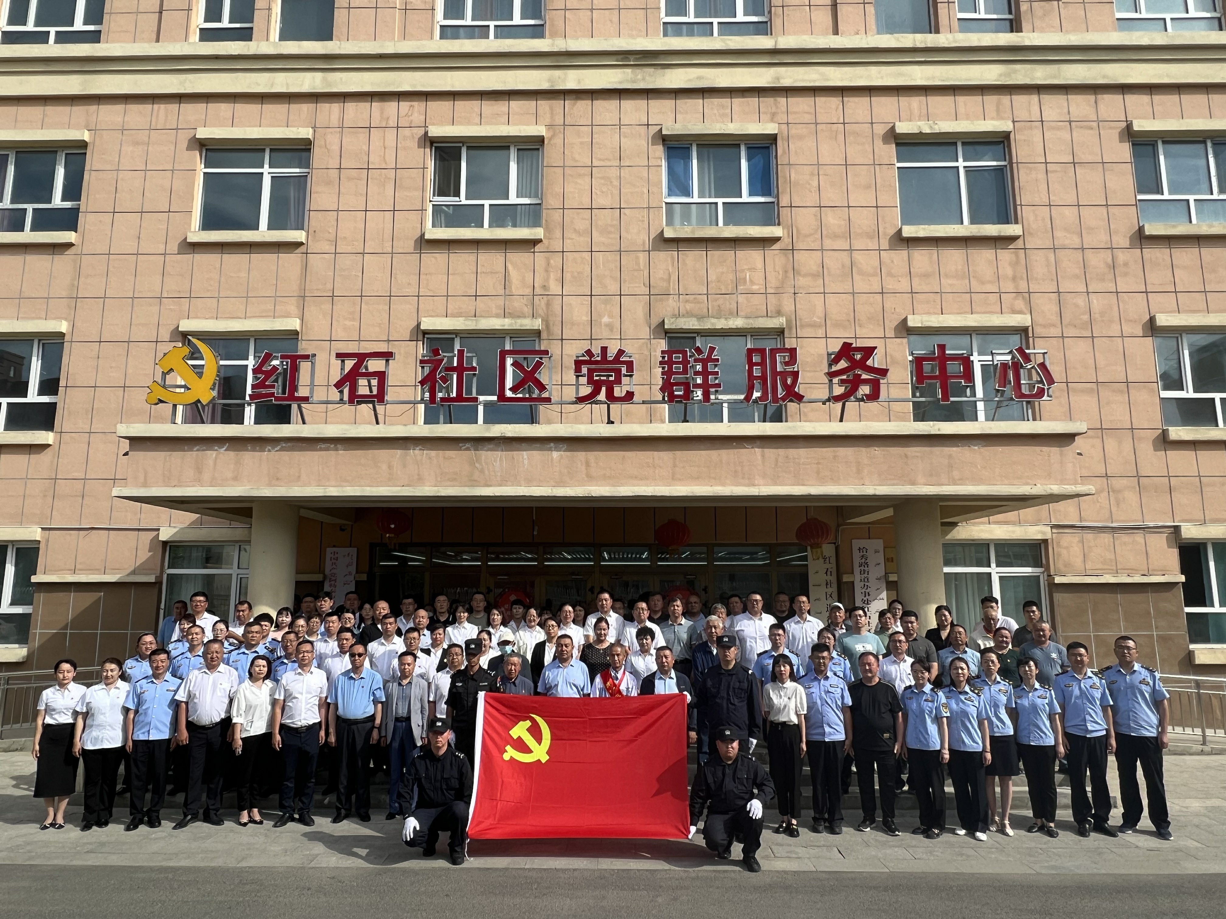 凝心聚力迎七一，不忘初心跟党走！各地社区开展“庆七一”主题活动